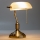 Brilagi - Lampe de table BANK OFFICE 1xE27/60W/230V laiton/blanc