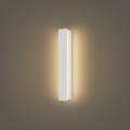 Brilagi - LED-Außenwandleuchte LINEAR LED/8W/230V 3000K IP65 30 cm weiß CRI 90