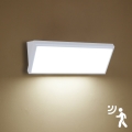 Brilagi - LED-Außenwandleuchte mit Sensor TRIANGLE LED/42W/230V weiß IP65