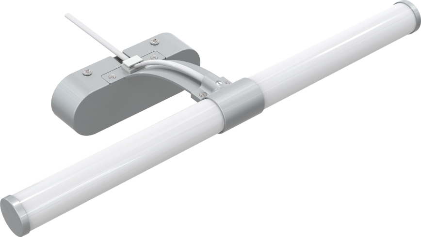 Brilagi - LED Badezimmerspiegelbeleuchtung TUBEO LED/8W/230V 60 cm IP44 silber