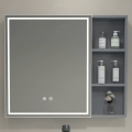 BRILAGI - LED-beleuchteter Badezimmerspiegelschrank AVOLA SINGLE 75x70 cm