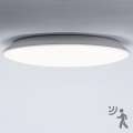 BRILAGI - LED-Deckenleuchte für das Badezimmer mit Sensor VESTAS LED/18W/230V Ø 28 cm 4000K IP54