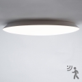 Brilagi - LED-Deckenleuchte mit Sensor VESTAS LED/45W/230V 3000K IP54
