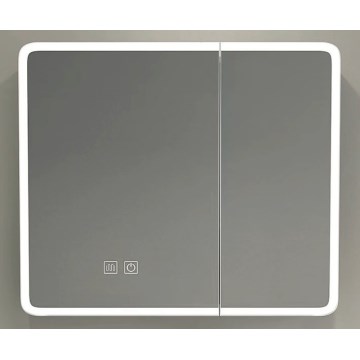 BRILAGI - Mobile da bagno specchiato con illuminazione a LED BRONTE DOUBLE 60x75 cm