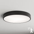 Brilagi - Plafoniera con sensore CLARE 5xE27/40W/230V Ø 60 cm nera