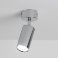 Brilagi - Spot salle de bain SELE 1xGU10/30W/230V IP44 chrome brillant