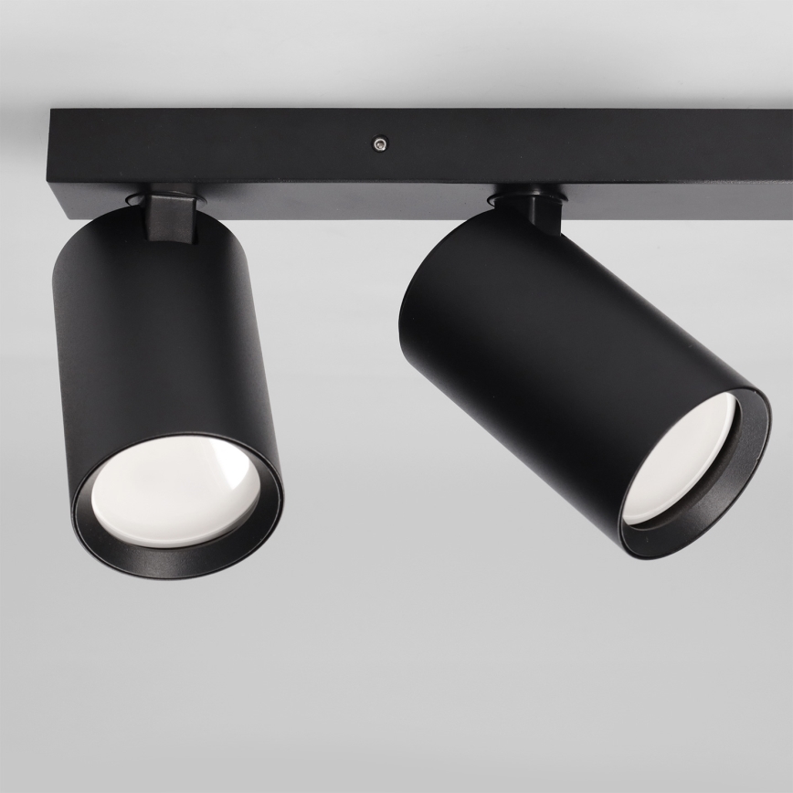 Brilagi - Spot SELE BALL 2xGU10/30W/230V + 1xG9/10W noir