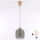 Brilagi - Suspension LED sur câble RETRO GLASS 1xE27/60W/230V Ø 14 cm beige/gris fumé