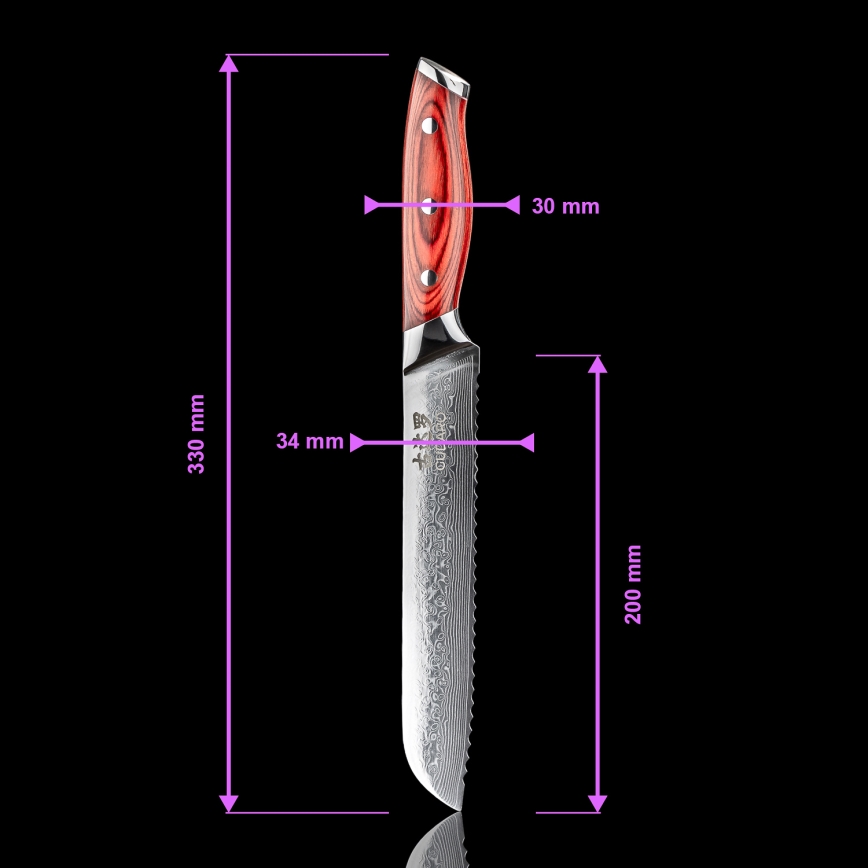 Gudaro - Coltello da pane damascato KENSHO 8, 67 strati di acciaio, lunghezza 20 cm