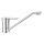 Deante BFC_060M - Robinet d'évier CORIO chrome brillant