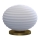 Eglo 300502 - Lampe de table ERCALTO 1xE27/25W/230V dorée
