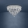 Eglo 39246 - Plafonnier LED dimmable PIANOPOLI LED/77,4W/230V