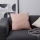 Eglo 420035 - Cuscino decorativo ILES 50x50 cm rosa