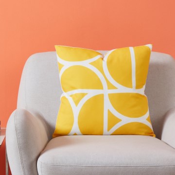 Eglo 420248 - Cuscino d'arredo TSUNAN 45x45 cm, giallo