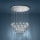 Eglo 93661 - Lampada a sospensione su cavo PIANOPOLI LED/107,5W/230V