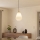 Eglo - Lampadario a sospensione con filo 1xE27/40W/230V