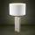 Eglo - Lampe de table 1xE27/40W/230V blanc