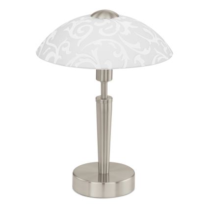 Eglo - Verre de rechange pour lampe de table SOLO d. 26,5 cm