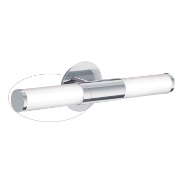 Eglo - Verre de rechange pour l'applique murale PALMERA