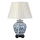 Elstead - Lampada da tavolo LINYI 1xE27/60W/230V