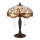 Endon 64085 - Tischleuchte LIBELLE 2xE27/60W/230V d 41 cm