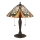 Endon 64163 - Tischleuchte HECTOR 2xE27/60W/230V Ø 40 cm