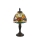 Endon 64331 - Lampada da tavolo Tiffany SYLVETTE 1xE14/40W/230V diam. 15 cm