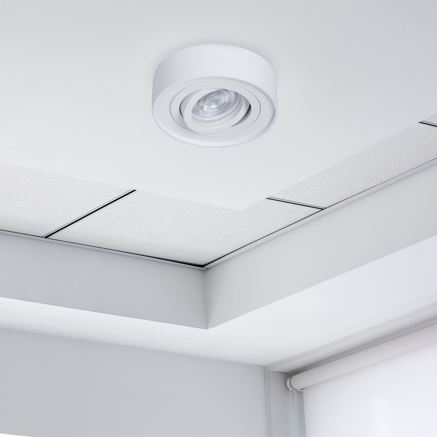 Faretto da incasso NUSA 1xGU5,3/MR16/50W/12V arrotondato bianco