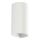 FARO 40538 - Applique murale SOLE 2xGU10/8W/230V blanc arrondi