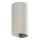 FARO 40540 - Applique SOLE 2xGU10/8W/230V grigio arrotondato