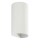 FARO 40542 - Applique murale SOLE 2xGU10/8W/230V blanc ondulé arrondi