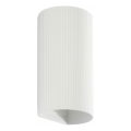 FARO 40542 - Applique SOLE 2xGU10/8W/230V bianco ondulato arrotondato