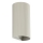 FARO 40544 - Applique SOLE 2xGU10/8W/230V grigio ondulato arrotondato