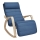 Fauteuil à bascule RESTLY bleu