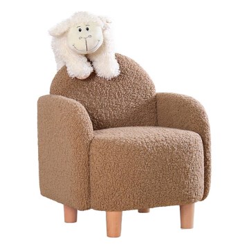 Fauteuil enfant DORY marron