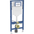 Geberit 111.925.00.6 - Duofix Vorwandelement für wandhängendes WC, 112 cm