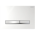 Geberit 115.788.21.2 - Plaque de commande Sigma50 24,6 x 16,4 cm chrome brillant / chrome mat