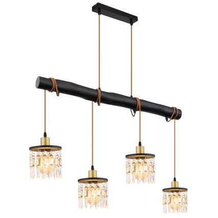 Globo 15533H - Lampadario a sospensione con filo COMMA 1xE27/40W/230V