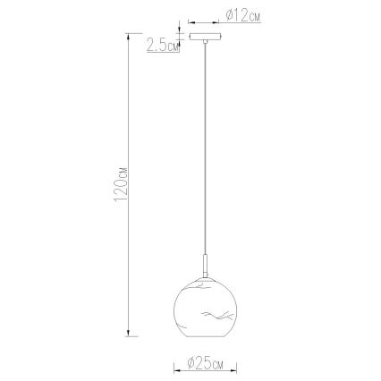 Globo - Pendelleuchte mit Kabel 1xE27/60W/230V Ø 25 cm