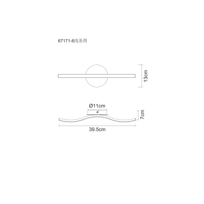 Globo - Plafoniera LED LED/6W/230V