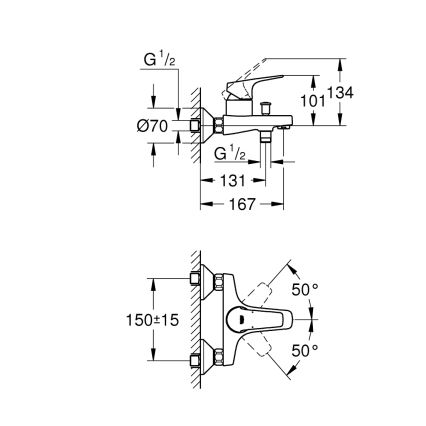 GROHE 23772000 - Mitigeur de baignoire START FLOW 150 mm chromé brillant