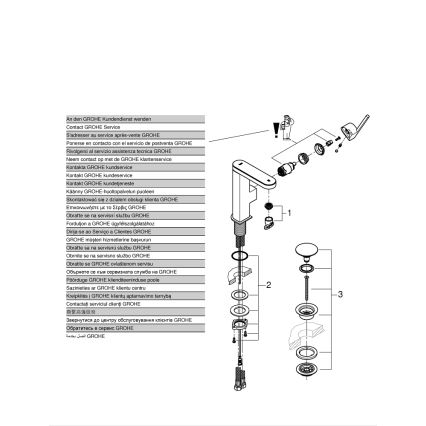 GROHE 23958003 - Mitigeur GROHE PLUS, taille M, finition chrome brillant