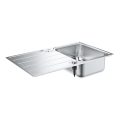 GROHE 31571SD1 - Évier K500 860 × 500 mm en acier inoxydable