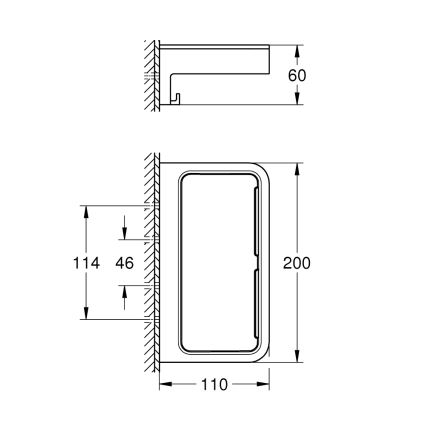GROHE 41107DC0 - Mensola per doccia START CUBE 200 mm in acciaio inox