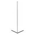 Grundig - Dimmbare RGBW-LED-Stehleuchte LED/6W/230V + Fernbedienung