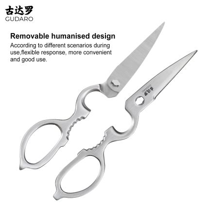 Gudaro - Ciseaux à volaille RONIN 20,6 cm en acier inoxydable
