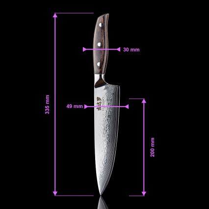 Gudaro - Coltello da chef damascato SHIRO 8, 67 strati d'acciaio, lunghezza 20 cm