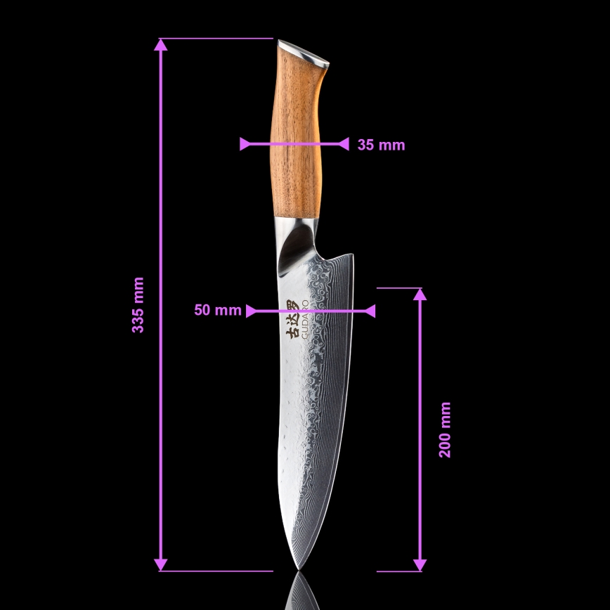 Gudaro - Coltello da chef damascato TAKUMI 8, 67 strati d'acciaio, lunghezza 20 cm, manico in noce