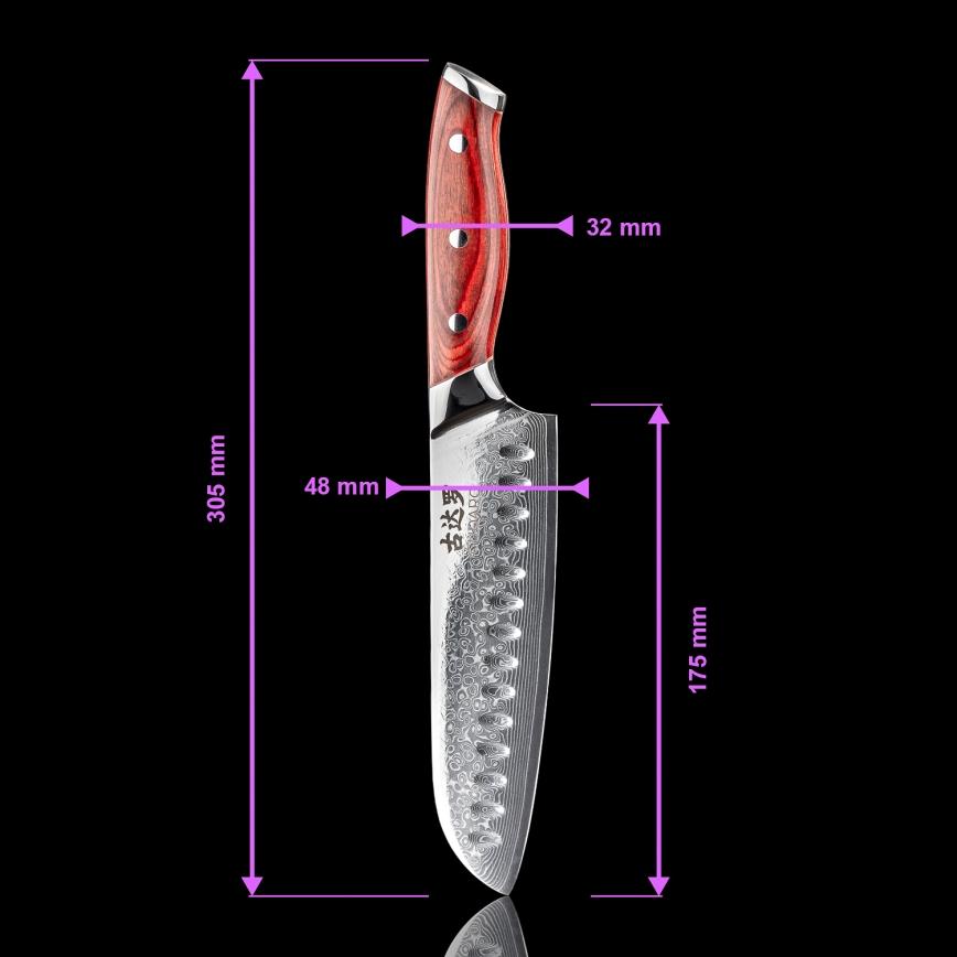 Gudaro - Coltello da cucina Santoku KENSHO 7, in acciaio damasco a 67 strati, lunghezza 17,5 cm