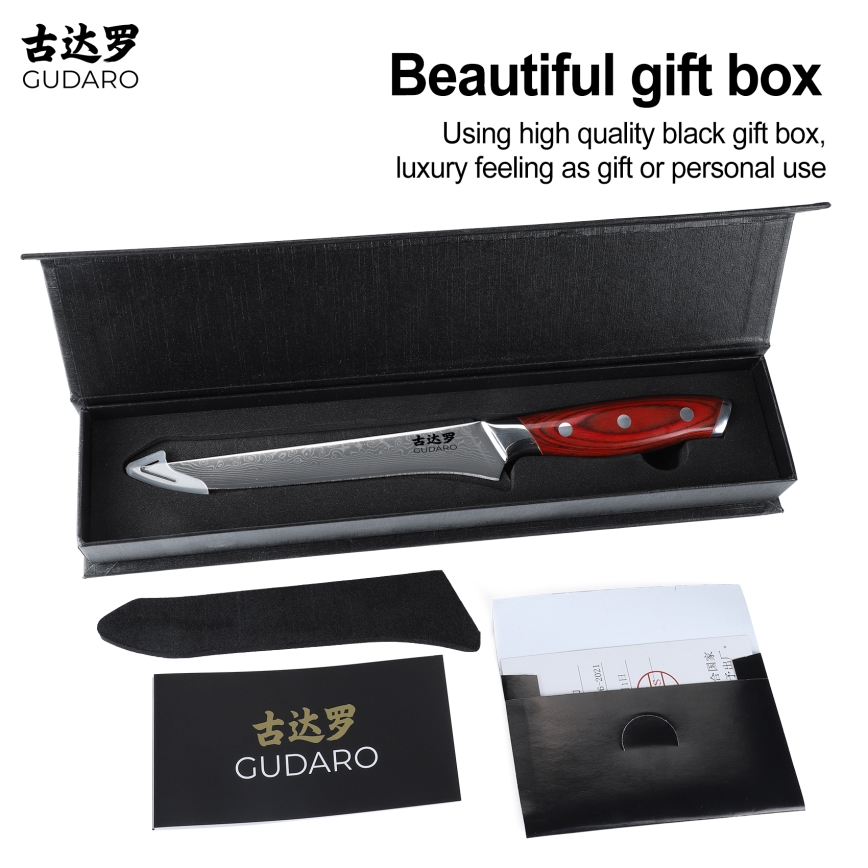 Gudaro - Coltello da disossare in damasco KENSHO 6, 67 strati d'acciaio, lunghezza 15 cm